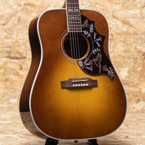 Gibson Hummingbird Elegant Koa