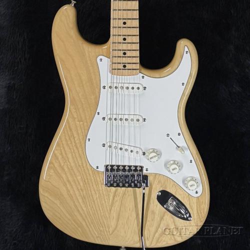 Fender ST71-TX -NAT/M (Natural)- 2006-2008年製 【Ash Body!】【Texas Special Pickups!】【3.52kg】