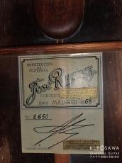 Jose Ramirez [ホセ・ラミレス] 3世 1968年製 CLL. Stamp 松・ハカランダ 664mm【日本総本店2F 在庫品】_4