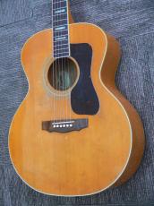 Guild F-40 BLD_3