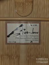 Osamu Nakayama 中山 修 2010年製 Bamboo Guitar バンブー・ギター 松・孟宗竹【日本総本店2F 在庫品】_4