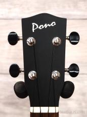 Pono MS-K Soprano 【ソプラノ/マホガニー】【単板モデル】【12回金利0%対象】【送料込】_8