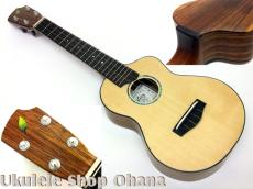 Purity Ukulele [CB-074] コンサート カッタウェイ ルッツスプルース/ハワイアンコア