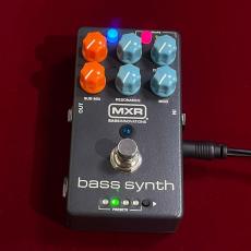 MXR MB301 Bass Synth