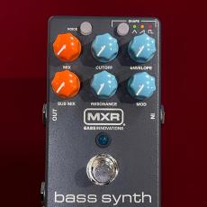 MXR MB301 Bass Synth_3