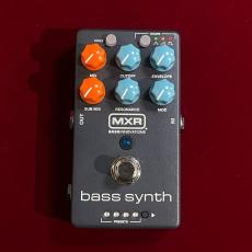 MXR MB301 Bass Synth_9