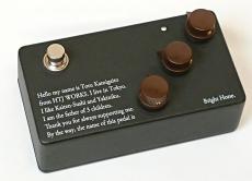 HTJ-WORKS 【極小入荷】【伝説的オーバードライブをHTJ-WORKS流に】 -Bright Horse- Over Drive Black 【即納可】