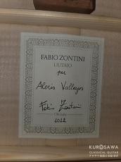Fabio Zontini ファビオ・ゾンティーニ 2022年製 Torres 松・メイプル per Alexis Vallejos【日本総本店2F 在庫品】_4