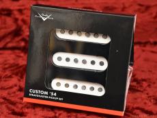 Fender Custom Shop Custom 54 Pickup Set For Stratocaster【正規輸入品】【全国送料負担】