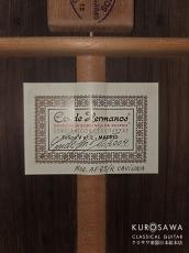 Conde Hermanos [コンデ・エルマノス] 2004年製 Felipe フェリーペ AF-25/R CAVIUNA 665mm【日本総本店2F 在庫品】_4