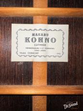 Kohno Masaru [河野賢] Concert 1990年製_8