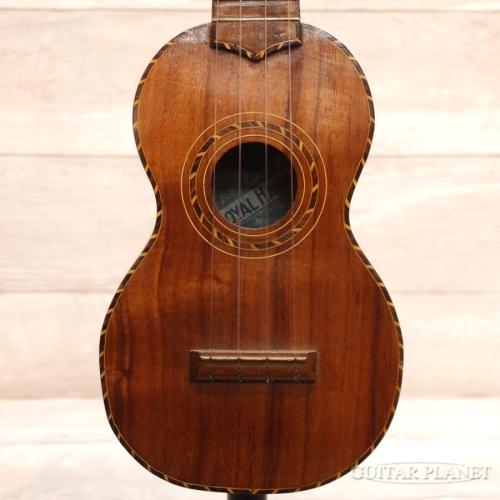 ROYAL HAWAIIAN 【BIG SALE !】Soprano Deluxe Model 【1920年代頃ビンテージ】【ソプラノ/ハワイアンコア】【24回金利0%対象】【送料込】