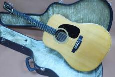 Cat's Eyes CE-800 / Mini flower pot Inlay・Solid Spruce Top・Solid Rosewood Back and Rosewood Side・Honduras Mahogany Neck・Ebony Fingerboard and Bridge・Slotted diamond Inlay・Herringbone・Tortoise Color Pick guard【Wi