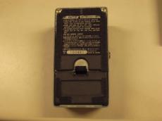 Maxon GE-9 Graphic EQ_6