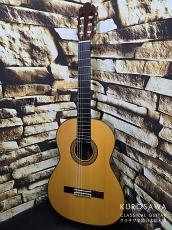 Antonio Sanchez [アントニオ・サンチェス] Mod.1035 松・ローズウッド【日本総本店2F 在庫品】