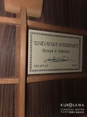 Antonio Sanchez [アントニオ・サンチェス] Mod.1035 松・ローズウッド【日本総本店2F 在庫品】_4