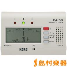 KORG CA-50 クロマチックカードチューナーCA50