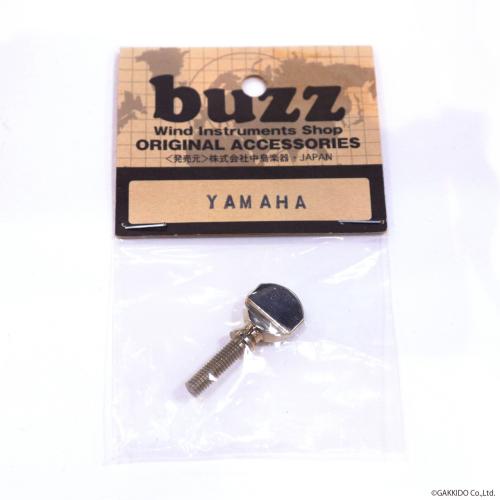 buzz サックスネック止めネジ [ヤマハ用]