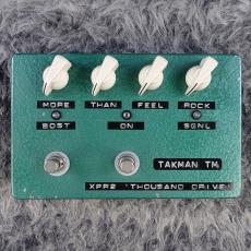 TAKMAN XPR2 / Distortion