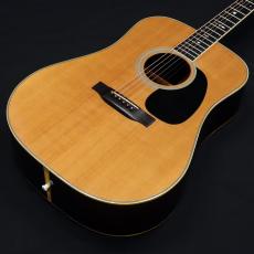 Cat's Eyes CE-1000