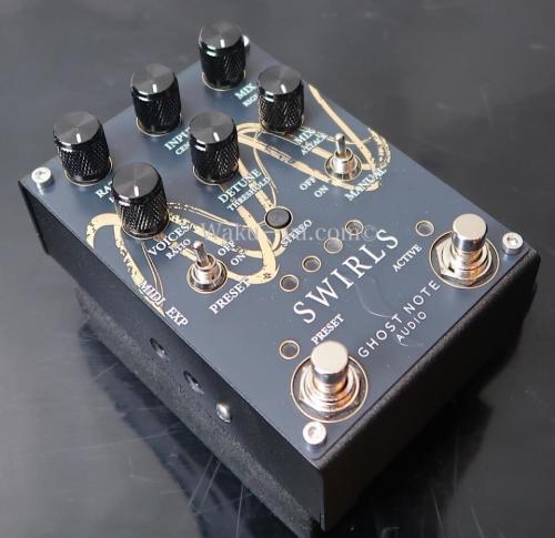 GHOST NOTE AUDIO SWIRLS