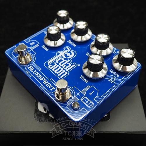 Pedal Pawn BLUESPRINT