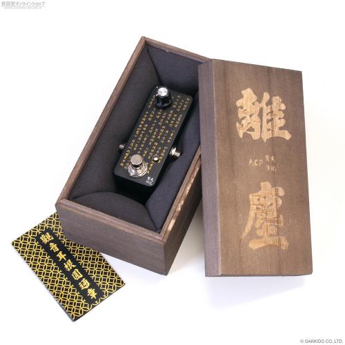 A.C.P Effect VIMALA 離塵 JAN 6418 Micro-Tube Booster【初回生産限定特典 木箱付き】