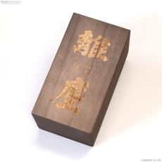 A.C.P Effect VIMALA 離塵 JAN 6418 Micro-Tube Booster【初回生産限定特典 木箱付き】_7