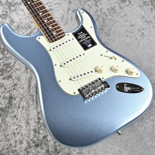 Fender FSR  American Professional Classic Stratocaster / Mystic Ice Blue #US26048141 ≒3.46kg