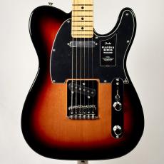 Fender Player II Telecaster -3 Color Sunburst-【3.59kg】
