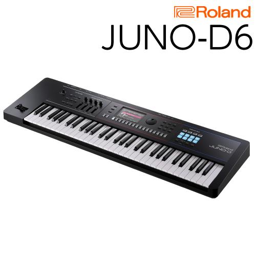 Roland JUNO-D6 61鍵盤 シンセサイザー【未展示品在庫有】