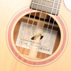 Morris Hand Made Premium S-92III_8