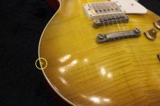 G7th g7-LPS Series9 Private Stock Green Lemon Burst 2021_6