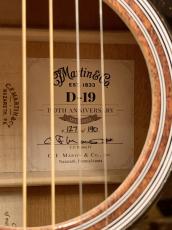 Martin 2023年製 D-19 ~190th Anniversary~【無金利分割OK】_10