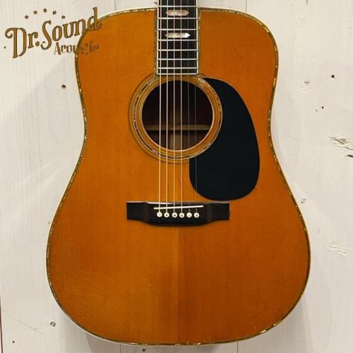Martin 1973年製 D-45 #313895 【無金利分割OK】【送料無料】