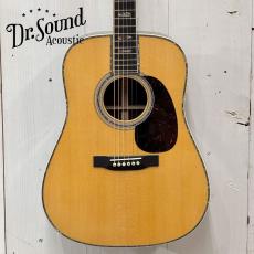 Martin 2025年製 D-45 ♯2938965【無金利分割OK】【送料込み】
