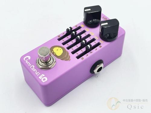 Effects Bakery Choco Cornet EQ [ULR90]【箕面店在庫】
