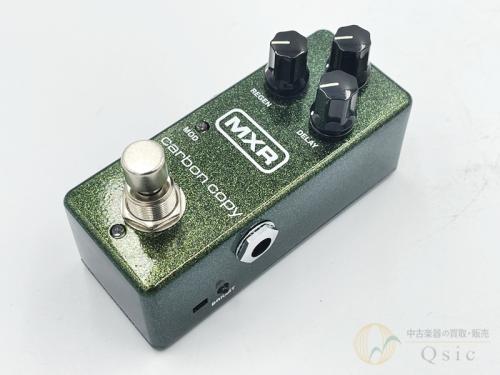 MXR M299 [ULS01]【箕面店在庫】