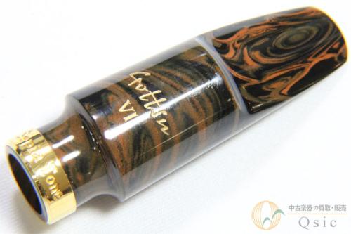Gottsu Sepia Tone VI Marble 6 アルトサックス用マウスピース [UL384]【神戸店在庫】