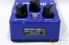 Providence BASS BOOT COMP BTC-1 [UL261]【神戸店在庫】_6