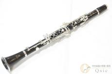 YAMAHA YCL-650 [調整済み] 【返品OK】[UL298]【神戸店在庫】