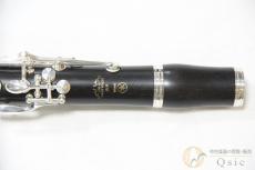 YAMAHA YCL-650 [調整済み] 【返品OK】[UL298]【神戸店在庫】_3