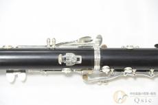 YAMAHA YCL-650 [調整済み] 【返品OK】[UL298]【神戸店在庫】_7