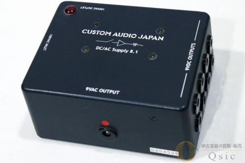 CUSTOM AUDIO JAPAN(CAJ) DC/AC Supply 8.1 [UL554]【神戸店在庫】