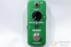 -1 Noise Killer [UL835]【神戸店在庫】_7