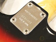 Aria Pro II StageCaster ST-800 SB 【返品OK】[ULH86]【難波店在庫】_10