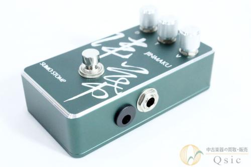 SUMO STOMP 陣幕 [UL235]【神戸店在庫】