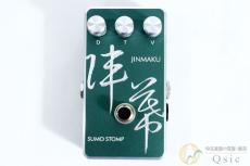 SUMO STOMP 陣幕 [UL235]【神戸店在庫】_7