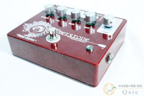 Blackout Whetstone Analog Phaser 2013年製 [UL990]【神戸店在庫】