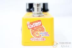 Effects Bakery スグル食品のビッグカツディストーション [UL124]【神戸店在庫】_6